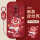 【中国红】红色小龙-贈保护膜+指环挂绳