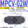 MPCV-02W-