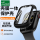 iwatch 789【41mm】黑色