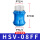 HSV08-FF 双内牙型