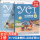 YCT标准教程+YCT活动手册（6）