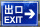 1.2厚度铝板 40*60cm 出口牌向右