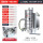 XC340-工业吸尘器