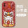 MM179醒狮兔-小羊皮-中国红
