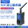 RS485WIFI-M01 RS485与WIFI转