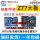 技嘉/华硕Z77 ATX板全兼容1155
