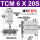 TCM6X20S