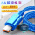 套装【蓝色】Type-c编织线+USB插头