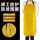 黄色牛二层整皮围裙(60*90cm)