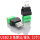 USB免焊公头(1公1母)