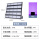 聚光款1000W 紫光(照射面积