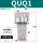 QUQ1终身