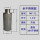 MF-12/1.5寸/外丝/整体304不锈钢