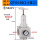 白色高压减压阀QTYH-50进口O型圈2寸