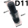 D11螺纹M22*1.5