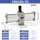 VBA20A-03增压阀 无配件