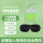 款10枚均码+典雅黑眼罩