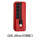 红色_Micro USB接口（不包含电池)