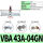国产VBA43A04GN38L