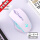 【无线USB+蓝牙七键版】熏衣紫【电镀款】