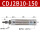 CDJ2B10-150双动带磁