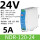 NDR12024电磁兼容 (24V/5A)120W
