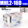 MHL2-16D惠款