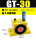 GT-30带PC10-G03带3分蓝色消音