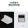 USB母-透明白/软硅胶
