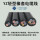 黑色5芯橡胶软电线YZ3*6+2*4(1米价格)