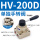 HV200D