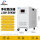 JJW-30KVA 新款