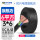 【JD快递】RVV-3*6平方-50m
