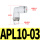 APL1003