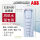 ABB变频器 ACS51001072A4 通