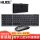 hk89键盘鼠标+皮套 灰色