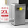 CK991920L充电款智能感应环境桶(