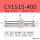 CY1S15-400