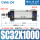 SC321000