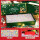 圣诞缤纷礼盒+礼袋+马卡龙球+贺