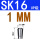 SK16-1mm