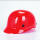 进口款-红色帽（重量约260克） 具备欧盟CE认证