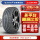 225/40R18 92Y PS4 ST ZP