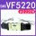 VF5220 AC220V