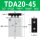 TDA20-45带磁