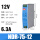 NDR-75-12 12V6.3A