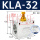 KLA-32 1寸2带保护功能