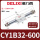 CY1B32-600