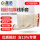 700加厚粗纱60双