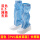 蓝色0.5网格PVC底皮面长筒鞋